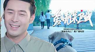 &#20061;&#28216;&#23448;&#26041;&#31449;&#32593;&#39029;&#29256;&#45;&#20061;&#28216;&#40;&#20013;&#22269;&#41;
