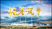 &#20061;&#28216;&#23448;&#26041;&#31449;&#32593;&#39029;&#29256;&#45;&#20061;&#28216;&#40;&#20013;&#22269;&#41;