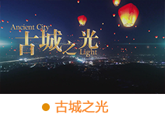 &#20061;&#28216;&#23448;&#26041;&#31449;&#32593;&#39029;&#29256;&#45;&#20061;&#28216;&#40;&#20013;&#22269;&#41;