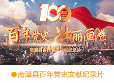 &#20061;&#28216;&#23448;&#26041;&#31449;&#32593;&#39029;&#29256;&#45;&#20061;&#28216;&#40;&#20013;&#22269;&#41;