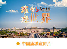 &#20061;&#28216;&#23448;&#26041;&#31449;&#32593;&#39029;&#29256;&#45;&#20061;&#28216;&#40;&#20013;&#22269;&#41;