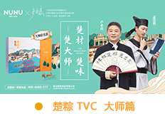 &#20061;&#28216;&#23448;&#26041;&#31449;&#32593;&#39029;&#29256;&#45;&#20061;&#28216;&#40;&#20013;&#22269;&#41;