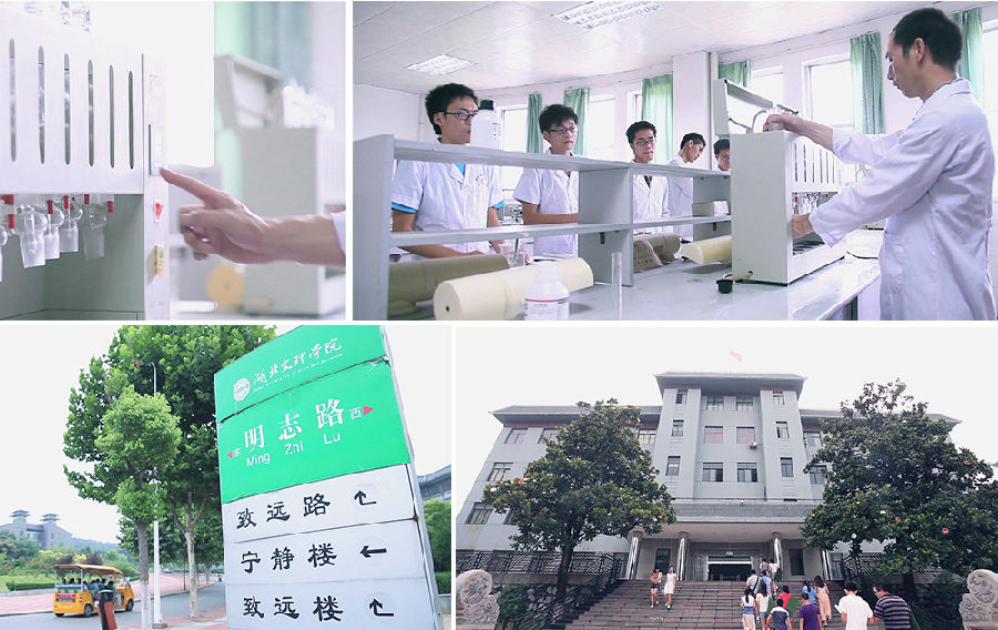 九游官方站网页版-九游(中国)