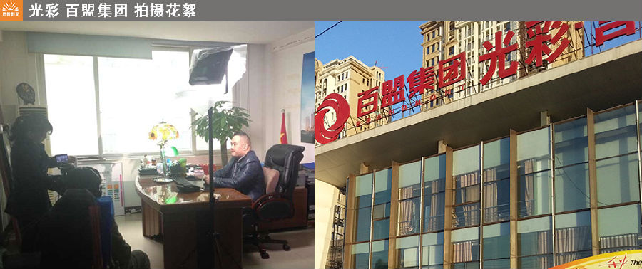 &#20061;&#28216;&#23448;&#26041;&#31449;&#32593;&#39029;&#29256;&#45;&#20061;&#28216;&#40;&#20013;&#22269;&#41;