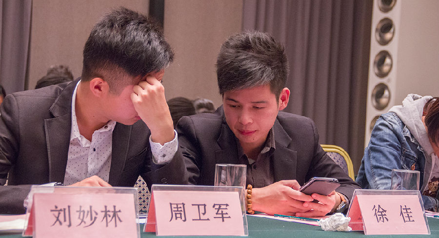 &#20061;&#28216;&#23448;&#26041;&#31449;&#32593;&#39029;&#29256;&#45;&#20061;&#28216;&#40;&#20013;&#22269;&#41;