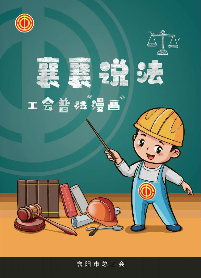 &#20061;&#28216;&#23448;&#26041;&#31449;&#32593;&#39029;&#29256;&#45;&#20061;&#28216;&#40;&#20013;&#22269;&#41;