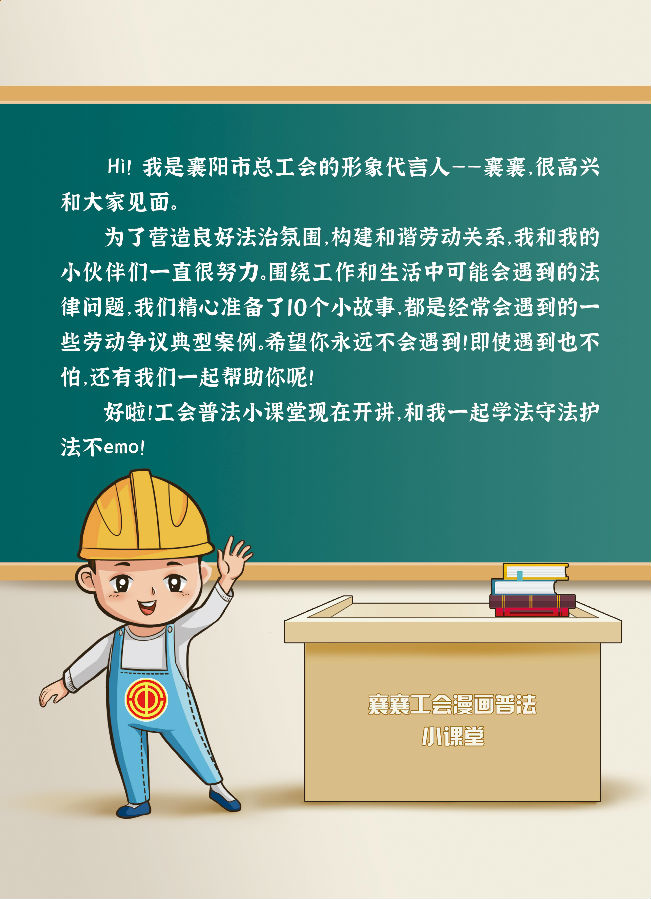 &#20061;&#28216;&#23448;&#26041;&#31449;&#32593;&#39029;&#29256;&#45;&#20061;&#28216;&#40;&#20013;&#22269;&#41;